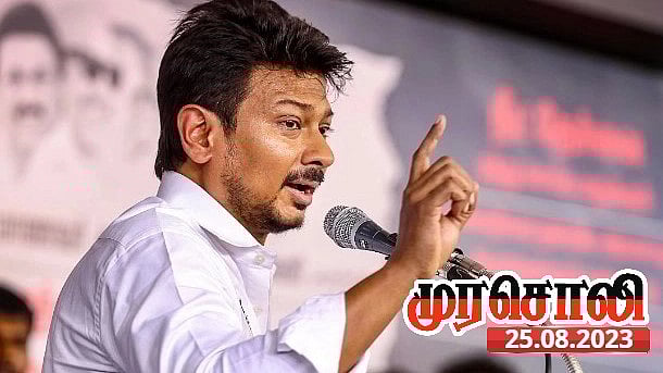 “நீட்-க்கு எதிரான போராட்டத்தின் முக்கிய மைல் கல்.. உணர்ச்சிமிகு நாயகராக காட்சியளித்த உதயநிதி” : முரசொலி!