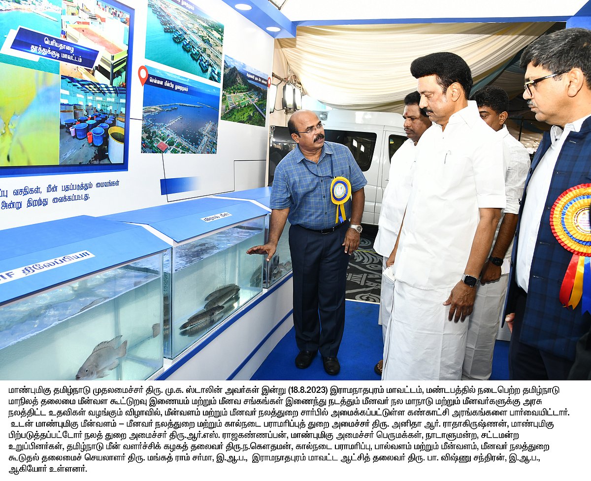 “கச்சத்தீவை மீட்டெடுத்து, மீனவர்களின் உரிமையைக் காப்போம்” : முதலமைச்சர் மு.க.ஸ்டாலின் முழு உரை!