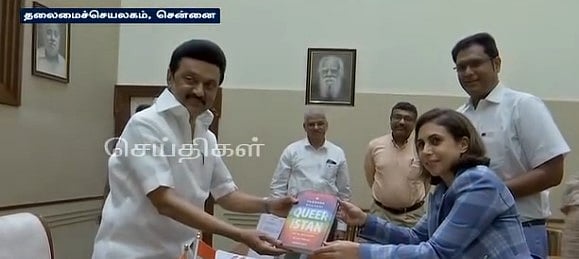 ரூ.515 கோடி முதலீடு.. 446 பேருக்கு வேலை வாய்ப்பு : முதலீடுகளை ஈர்க்கும் திராவிட மாடல் அரசு!