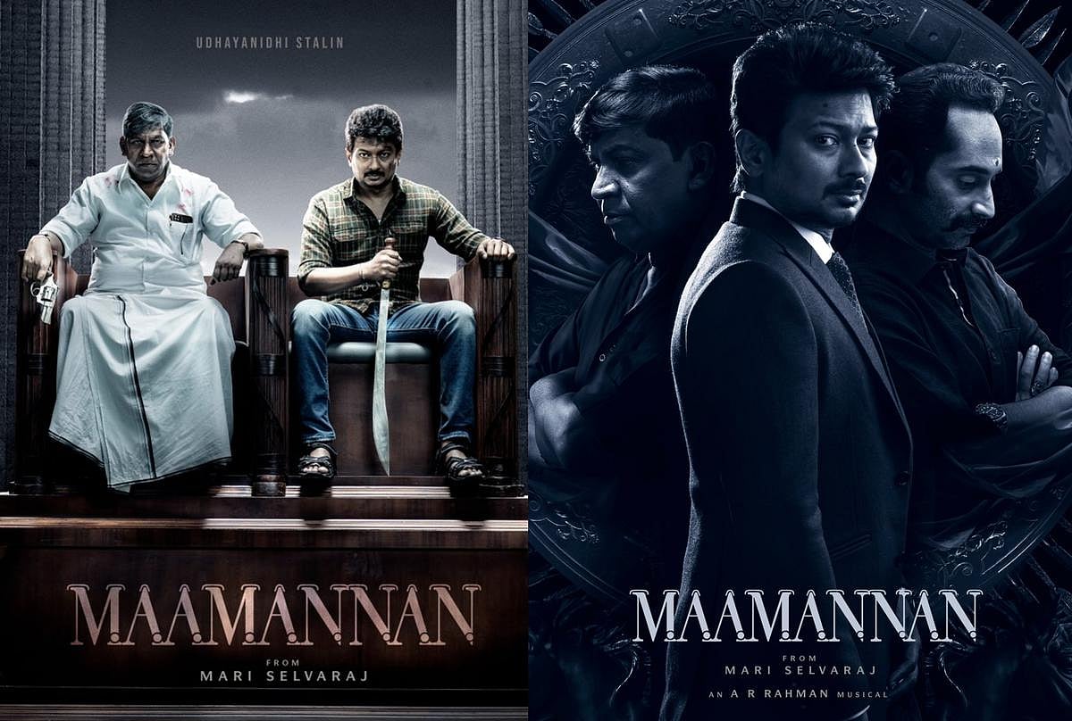 “ஹே மன்னா..” உலகளவில் Top 10.. 3 நாடுகளில் நம்பர் 1.. Netflix-ல் மாமன்னனுக்கு கிடைத்த மாபெரும் அங்கீகாரம்