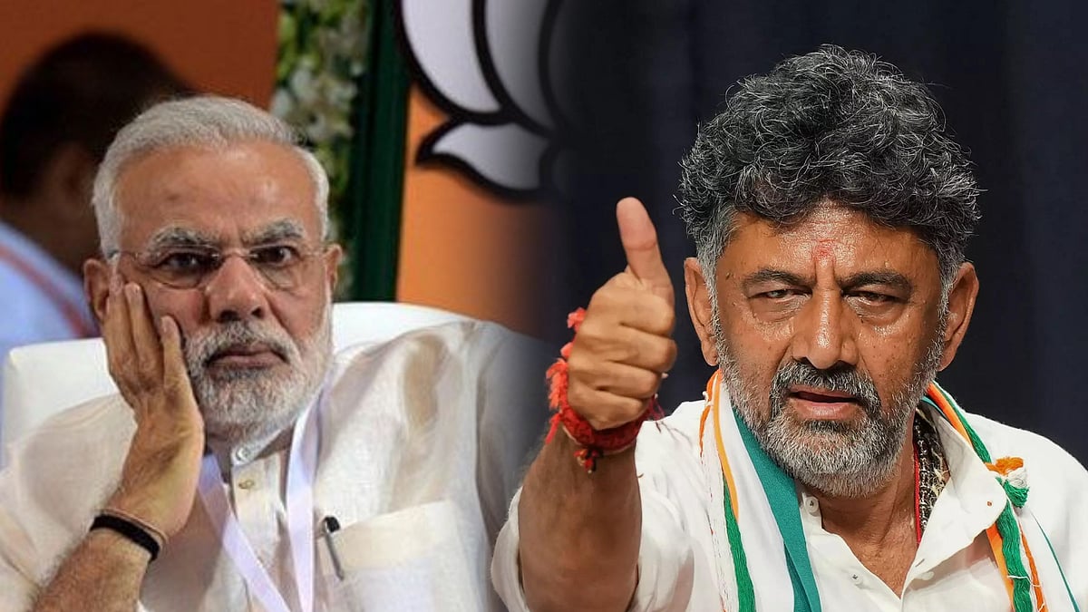 தேசிய கல்விக் கொள்கைக்கு பதில் மாநில கல்வி கொள்கை.. - தமிழ்நாடு பாணியை பின்பற்றும் கர்நாடக அரசு ! 