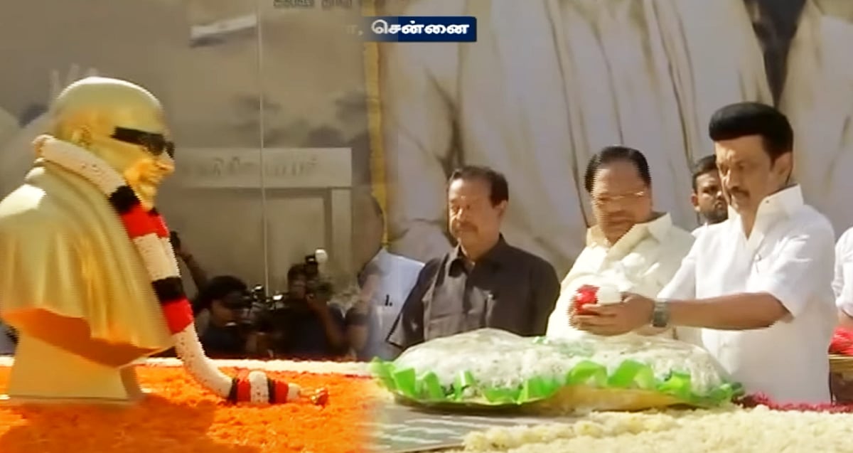 “கலைநயத்துடன் உருவான கலைஞருக்கான நினைவிடம்... வங்கக் கடலோரம் வருக உடன்பிறப்பே!”: முதலமைச்சர் எழுதிய மடல்!