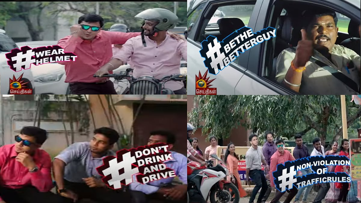 தலைக்கவசம்.. உயிர்க்கவசம்.. Hyundai நிறுவனம் வெளியிட்ட சாலை விதிகள் குறித்த விழிப்புணர்வு பாடல்!