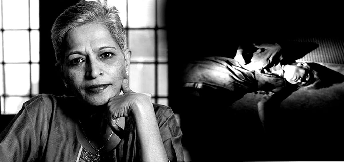 கௌரி லங்கேஷ்