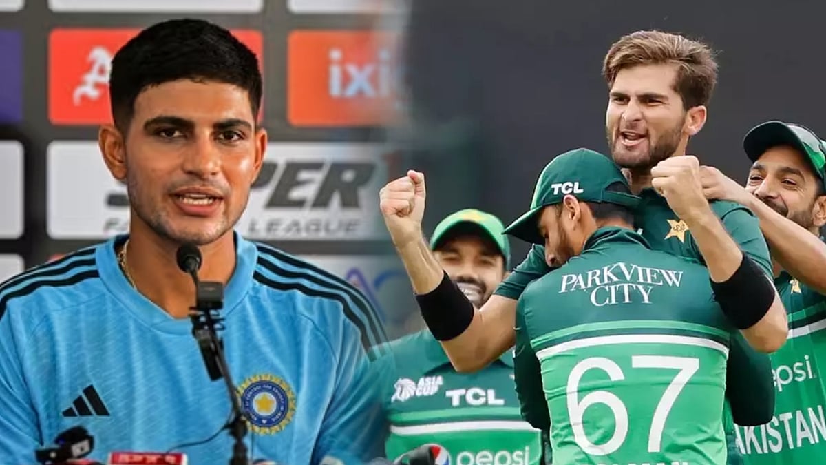 பாகிஸ்தானுக்கு எதிராக நாங்கள் தடுமாறக் காரணம் இதுதான் - இந்திய வீரர் சுப்மான் கில் கூறியது என்ன ?