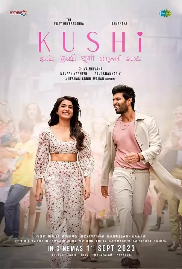 ‘குஷி’ பட Success : 100 குடும்பங்களுக்கு ரூ.1 லட்சம்.. விஜய் தேவரகொண்டாவின் அறிவிப்பால் நெகிழ்ச்சி !