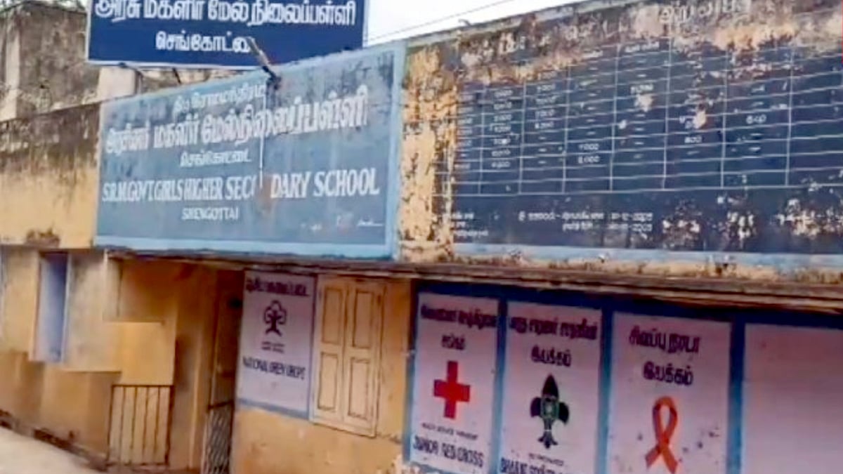 அரசு பள்ளி மாணவி To ஆதித்யா L1 இயக்குநர்.. இஸ்ரோவில் ஆதிக்கம் செலுத்தும் தமிழர்கள்: யார் இந்த நிகர்ஷாஜி?