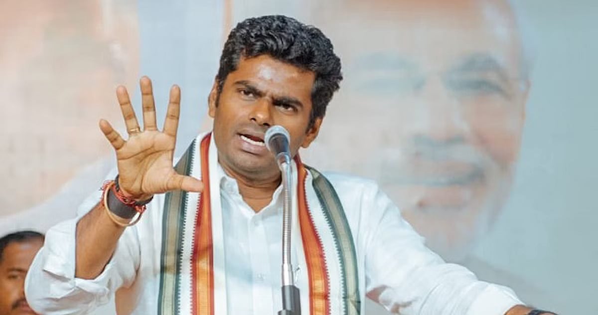 அண்ணாமலையின் செருப்புக்கு பாதுகாப்பு இருந்த இராணுவ வீரர்.. வெளியான வீடியோ.. பொதுமக்கள் கண்டனம் !