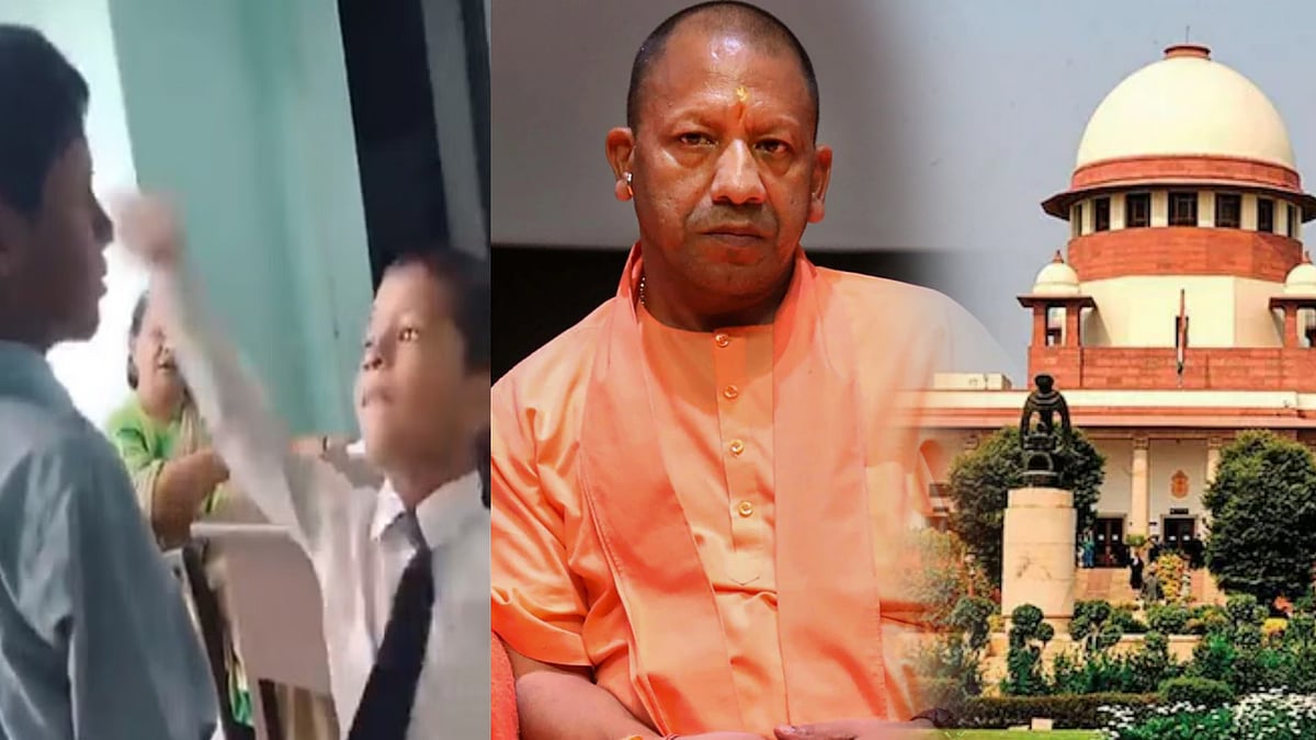 இஸ்லாமிய மாணவரை தாக்க கூறிய ஆசிரியை.. உங்கள் மனசாட்சியை உலுக்கவில்லையா? உ.பி அரசுக்கு நீதிமன்றம் கேள்வி !