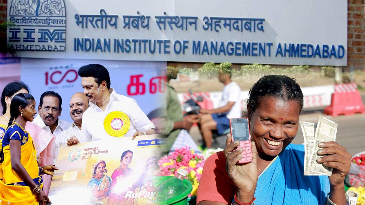 7.2 மணி நேரம் உழைப்பு.. பெண்கள் வாழ்வில் பெரும்பங்காற்றும் கலைஞர் மகளிர் உரிமைத் திட்டம் - IIM ஆய்வு!