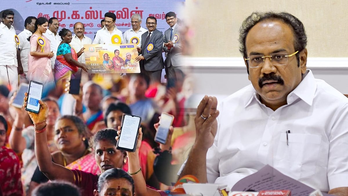 கலைஞர் மகளிர் உரிமைத் திட்டம் : "பிடித்தம் செய்தால் நடவடிக்கை.." - வங்கிகளுக்கு நிதியமைச்சர் எச்சரிக்கை !