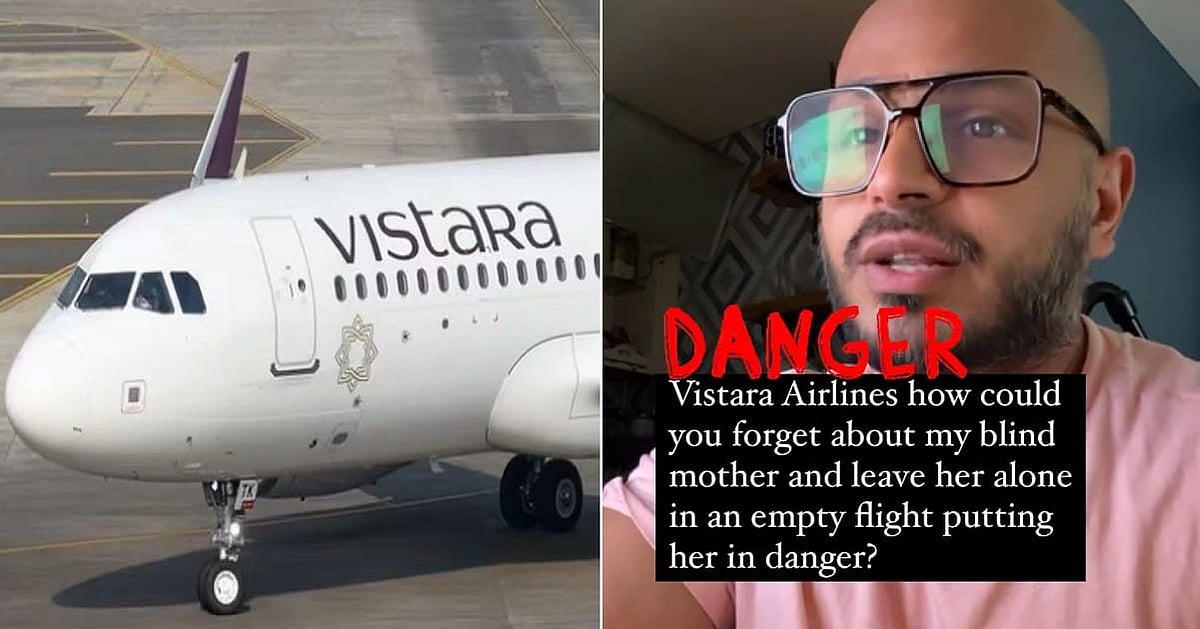 அடுத்த Stop தீவு.. பார்வையற்ற மூதாட்டியை தவிக்கவிட்ட விஸ்தாரா விமானம்.. கொந்தளித்த மகன் !