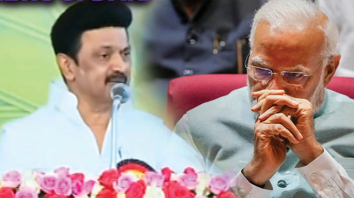 ”டிசைன் டிசைனாக பாஜக கொடுத்த தேர்தல் வாக்குறுதி என்னானது?” : பட்டியலிட்ட முதலமைச்சர் மு.க.ஸ்டாலின்!