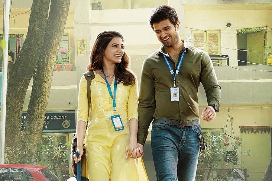 ‘குஷி’ பட Success : 100 குடும்பங்களுக்கு ரூ.1 லட்சம்.. விஜய் தேவரகொண்டாவின் அறிவிப்பால் நெகிழ்ச்சி !