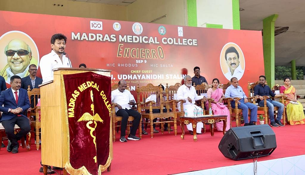 சனாதனம் விவகாரம்: “எதையும் பகுத்தறிவோடு சிந்தித்து முடிவெடுங்கள்..” - அமைச்சர் உதயநிதி ஸ்டாலின் அட்வைஸ்!