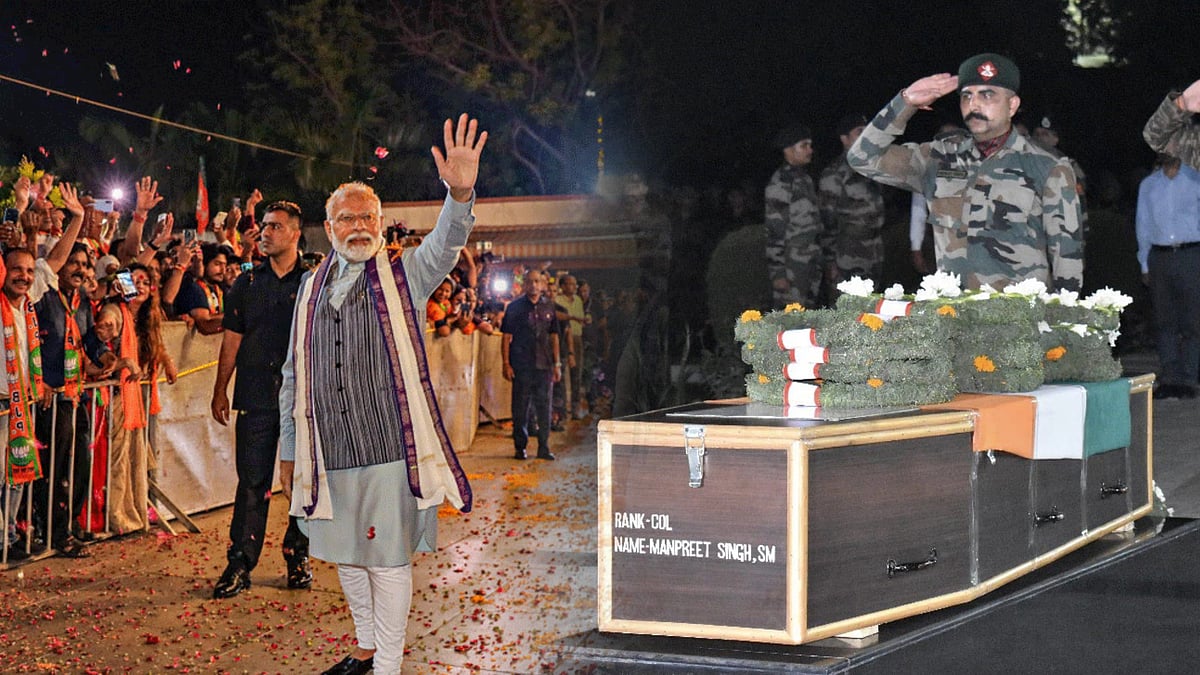 ராணுவ வீரர்கள் மறைவு.. வருத்தம் தெரிவிக்காமல் பாராட்டு நிகழ்வில் கலந்துகொண்ட மோடி.. காங்கிரஸ் விமர்சனம் !