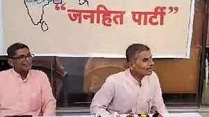 ம.பி தேர்தல்.. பாஜகவை எதிர்த்து களமிறங்கும் முன்னாள் RSS நிர்வாகிகள்.. தேர்தலில் போட்டி என அறிவிப்பு !