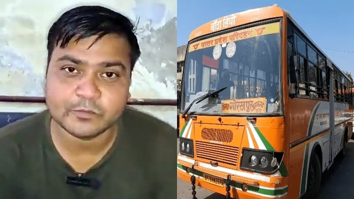 உ.பி : “நானு இந்துதான்”: நமாஸ் செய்ய 2 நிமிடம் பேருந்தை நிறுத்திய நடத்துநர்.. விபரீத முடிவால் சோகம்!