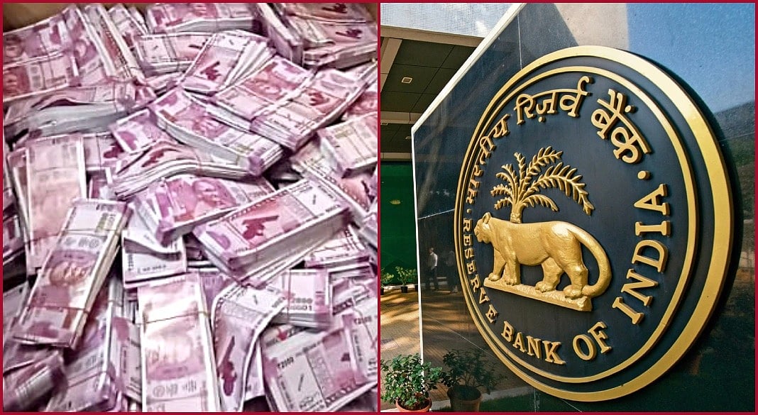 இன்னும் 15 நாட்கள் தான் இருக்கு.. ₹2000 நோட்டுகள் வைத்திருப்போர் கவனத்திற்கு-RBI கொடுக்கும் எச்சரிக்கை !