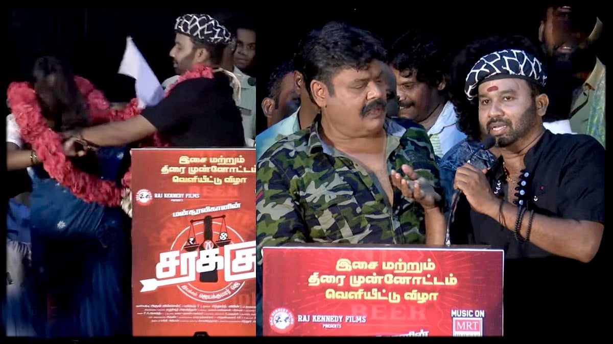 விழா மேடையில் பெண் தொகுப்பாளரிடம் அத்துமீறல்.. பகிரங்க மன்னிப்பு கேட்ட கூல் சுரேஷ்.. நடந்தது என்ன?