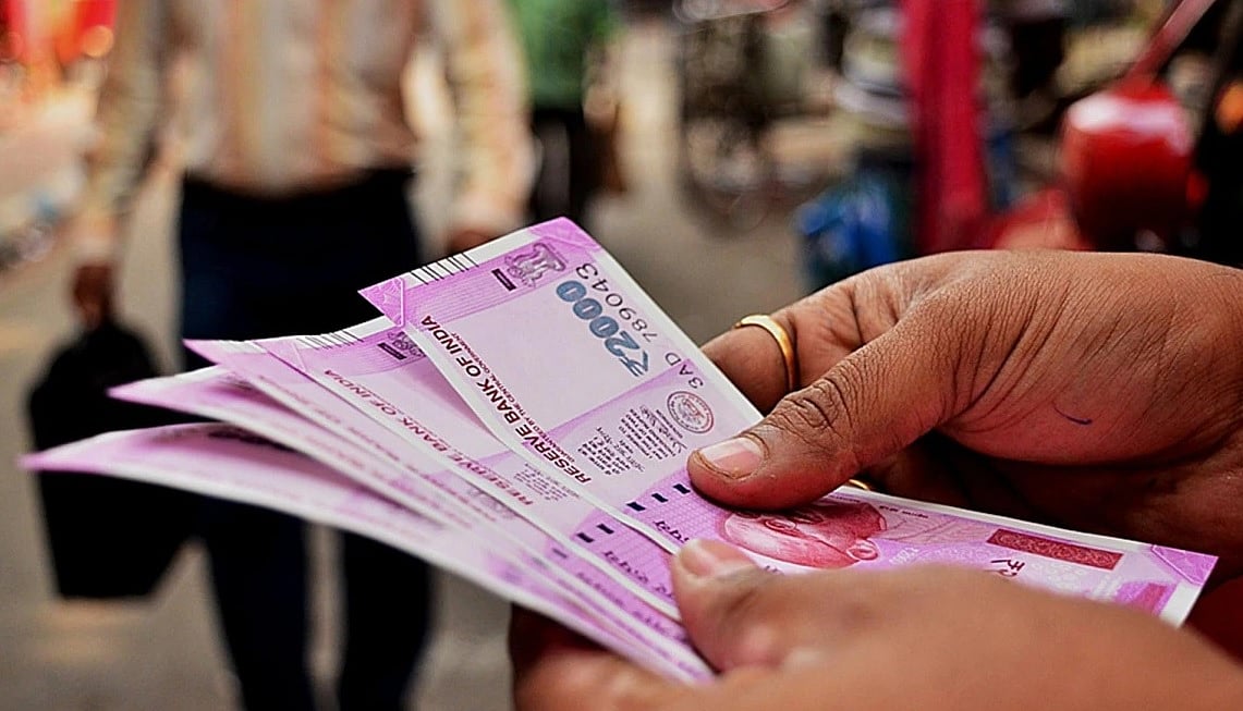 ரூ.2000 நோட்டுகளை மாற்ற கூடுதல் அவகாசம்.. ரிசர்வ் வங்கி அறிவிப்பின் முழு விவரம் என்ன ?