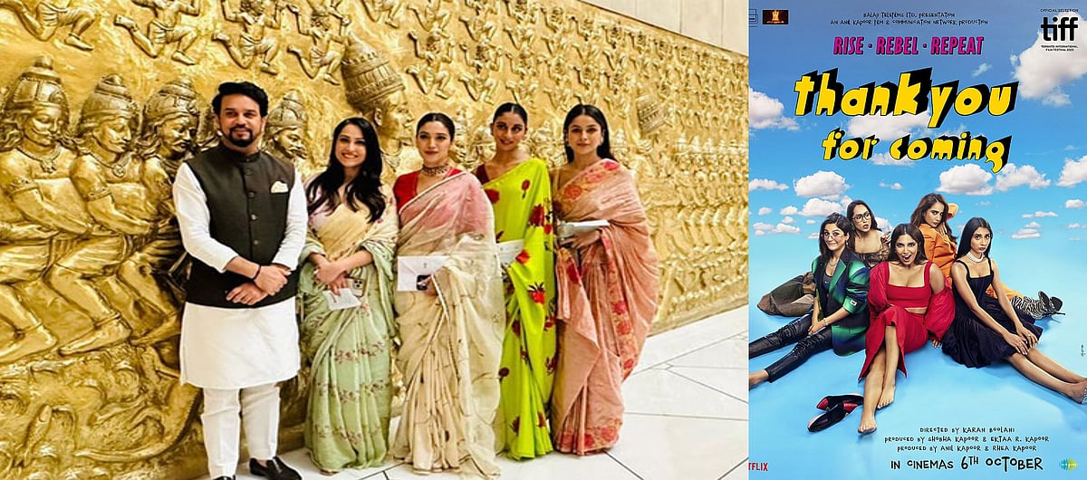 புறக்கணிக்கப்பட்ட முர்மு.. பட ப்ரோமோஷனுக்காக நடிகைகளுக்கு நாடாளுமன்றத்தை சுற்றி காட்டிய ஒன்றிய அமைச்சர் ?