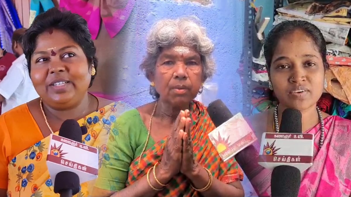 "இனி யாரையும் எதிர்பார்க்க வேண்டாம்” - முதலமைச்சர் மு.க.ஸ்டாலினுகு நன்றி தெரிவித்த தமிழ்நாட்டு பெண்கள் !