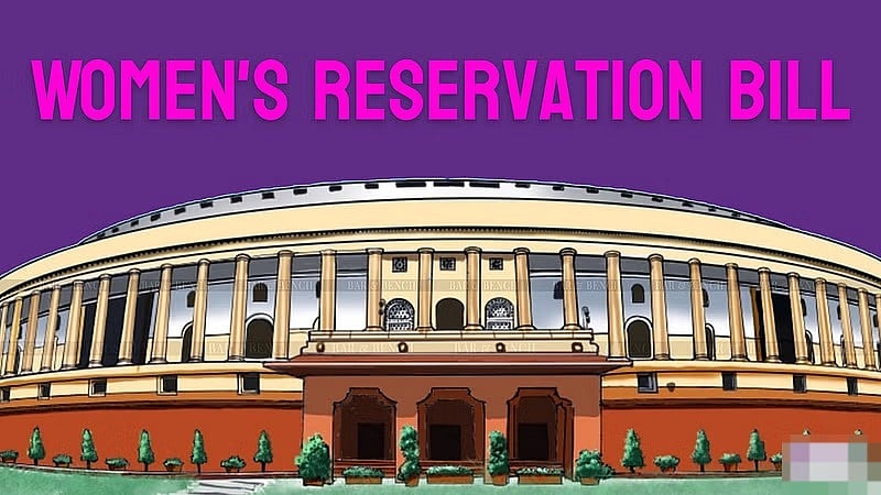 பல ஆண்டுகள் காத்திருப்பு.. மகளிர் 33% இடஒதுக்கீடு மசோதா.. 454 பேர் ஆதரவோடு மக்களவையில் நிறைவேற்றம் !