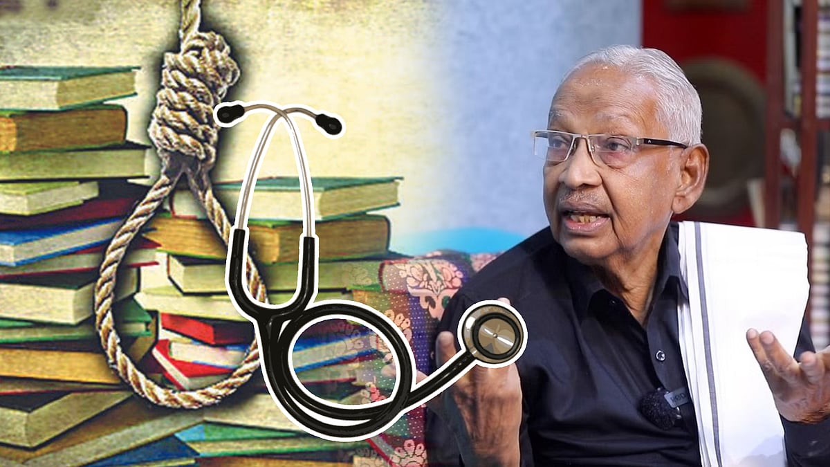 “வடக்கேயும் ‘நீட்’ கொடுமை இப்போது புரிய ஆரம்பித்துவிட்டது.. பாஜகவை ஒழிப்பதே இதற்கு தீர்வு!” - கி.வீரமணி!