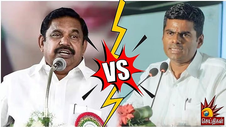 “எடப்பாடி பழனிசாமியின் ஆட்சியை பாஜக காப்பாற்றியதா? அச்சுறுத்தியதா?”: பத்திரிகையாளர் அரவிந்தாக்ஷன் பதிவு!