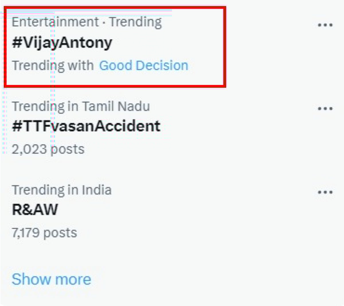 விஜய் ஆண்டனி மகள் இறப்பு : விஜயின் ‘LEO’ படக்குழு எடுத்த அதிரடி முடிவு.. இணையத்தில் குவியும் பாராட்டுகள்!