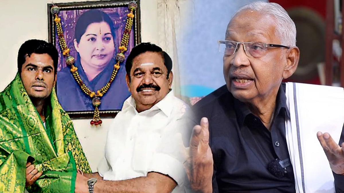 “இனியும் பாஜகவுடன் அதிமுக கூட்டணி வைத்தால்.. அது மிகப்பெரிய விபத்து..” - கி.வீரமணி எச்சரிக்கை!