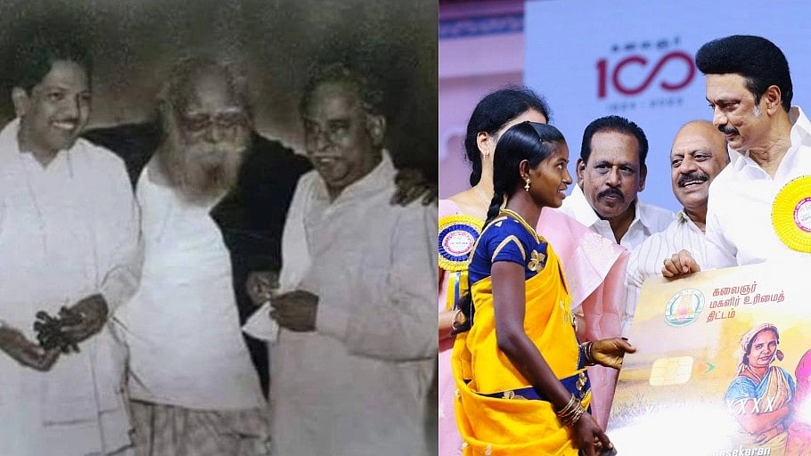 பெரியார் அண்ணா கலைஞர் கனவுகளை நிறைவேற்றிய மகளிர் உரிமை திட்டம்.. சாதித்துக் காட்டிய திராவிட மாடல் நாயகன்!