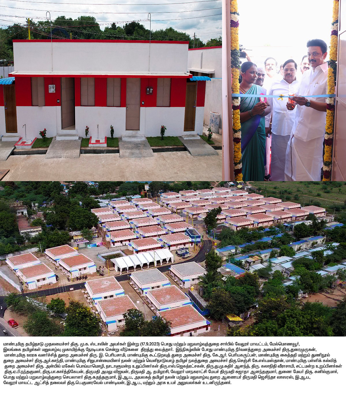 நாடு விட்டு வந்த இலங்கை மக்களுக்கு வீடு.. எல்லாரது ஏக்கங்களையும் போக்கும் அரசு : முரசொலி புகழாரம்!