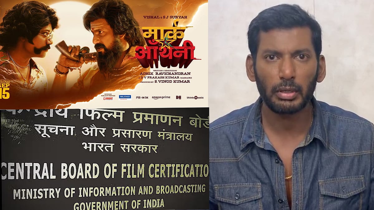 “என்னால் பொறுத்துக்கொள்ள முடியவில்லை..” : சென்சார் போர்டு மீது ஆதாரத்தோடு நடிகர் விஷால் லஞ்ச புகார் !