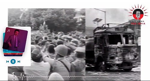 #Speaking4India.. ”வாயால் வடை சுட்டு வரும் நரேந்திர மோடி மாடல் முடிவுக்கு வந்துவிட்டது” : முதலமைச்சர் !