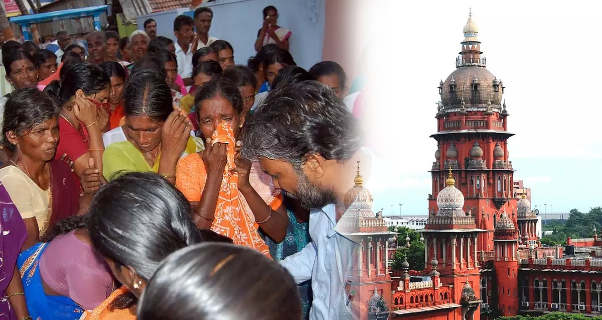 அதிமுக ஆட்சியில் நடந்த வாச்சாத்தி கொடூரம்.. 215 பேர் குற்றவாளிகள் - 12 ஆண்டுகள் சிறை: முழு விவரம் என்ன?