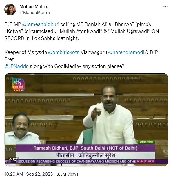 “ரமேஷ் பிதுரியின் பாசிச பேச்சு.. கூச்சமோ, அருவெறுப்போ பாஜகவுக்கு இல்லையா?” : வெளுத்து வாங்கிய முரசொலி !