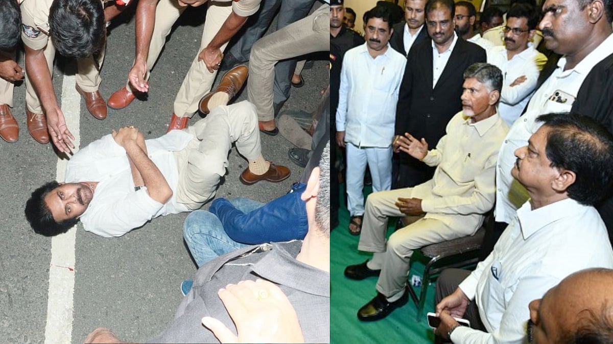 சந்திரபாபு நாயுடு கைது.. நடு ரோட்டில் படுத்து நடிகர் பவன் கல்யாண் ஆர்பாட்டம்.. பிறகு நடந்தது என்ன ?