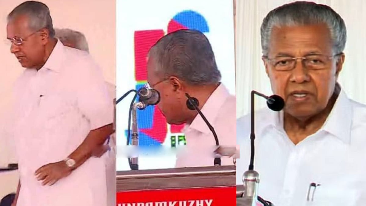 "அவருக்கு காது கேட்கவில்லை என நினைக்கிறேன்"- தொகுப்பாளரால் நிகழ்ச்சியிலிருந்து வெளியேறிய பினராயி விஜயன்! 