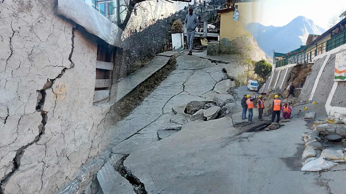 பூமியில் புதையும் ஜோஷிமத் நகரம்.. ரகசியம் காக்காமல் காரணத்தை பொதுமக்களுக்கு தெரிவிக்க உத்தரவு !