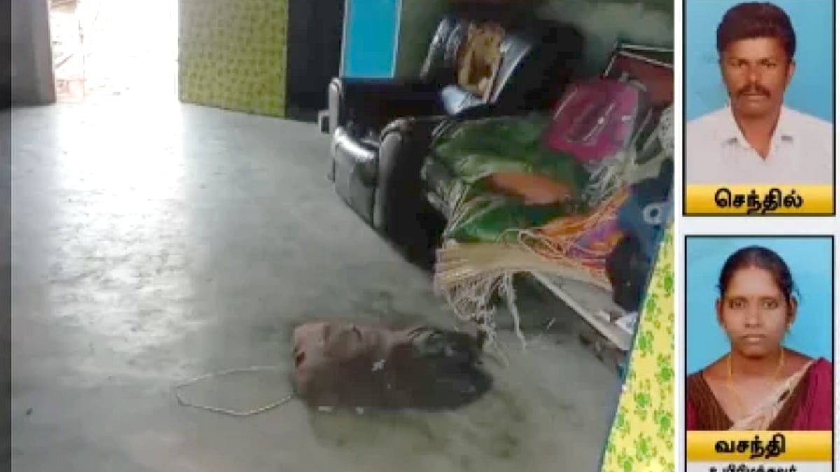 வீட்டிலேயே பிரசவம் : வாளியில் கயிறு கட்டி வைக்கப்பட்ட பிறந்த குழந்தை.. தாயும் உயிரிழப்பு.. நடந்தது என்ன?