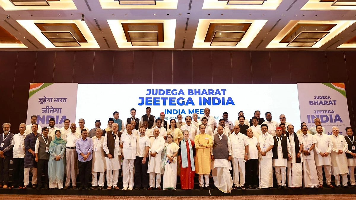 மும்பையில் கூடிய "இந்தியா" கூட்டணியின் முக்கிய தலைவர்கள்.. எடுக்கப்படும் முக்கிய முடிவுகள் என்ன ?