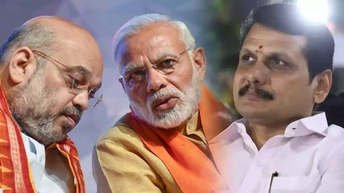 "நீங்கள் ஏன் பாஜகவில் இணையக்கூடாது ?" - விசாரணையில் செந்தில் பாலாஜியிடம் கோரிக்கை வைத்த அமலாக்கத்துறை !