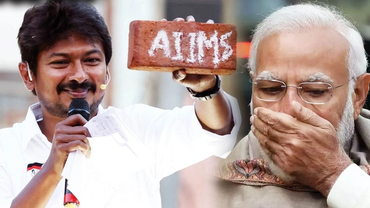 பிரதமர் மோடி அடிக்கல் நாட்டி 5 வருஷம் ஆச்சு - மதுரை எய்ம்ஸ் என்னாச்சு?