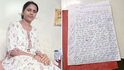 வீட்டை காலி செய்ய மூத்த அதிகாரி தொடர் தொல்லை.. கடிதம் எழுதி வைத்து பெண் காவலர் எடுத்த விபரீத முடிவு !