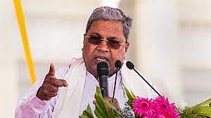  “எனது பிணம் கூட பாஜகவுக்கு செல்லாது” - குமாரசாமியின் விமர்சனத்துக்கு பதிலடி கொடுத்த சித்தராமையா !