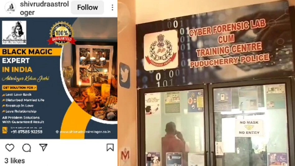 உங்களை காதலனுடன் சேர்த்து வைக்கிறேன்..  பல்கலைக்கழக மாணவியிடம் ரூ. 6 லட்சம் மோசடி செய்த மர்ம நபர்!