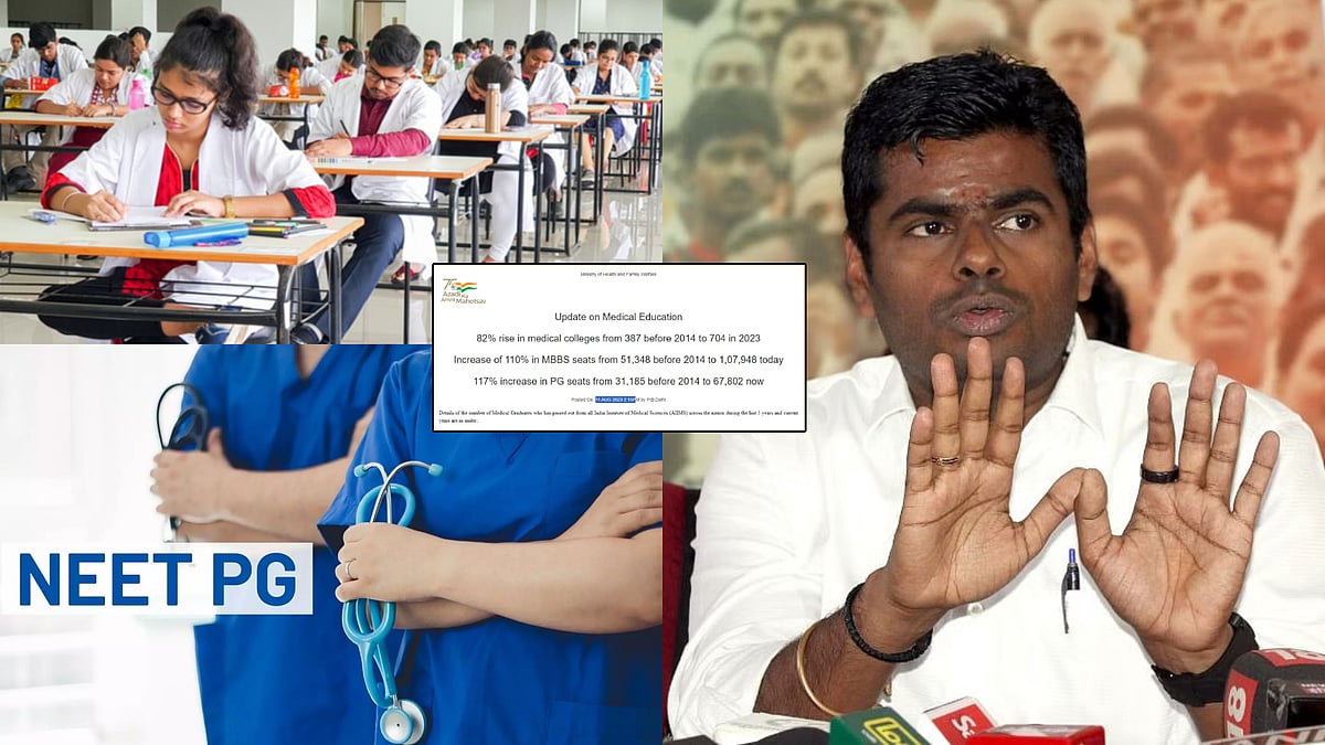 #FACTCHECK | அம்புட்டும் பொய்..  NEET காலி பணியிடங்கள் குறித்து போலி கணக்கை உளறிய அண்ணாமலை - உண்மை என்ன?