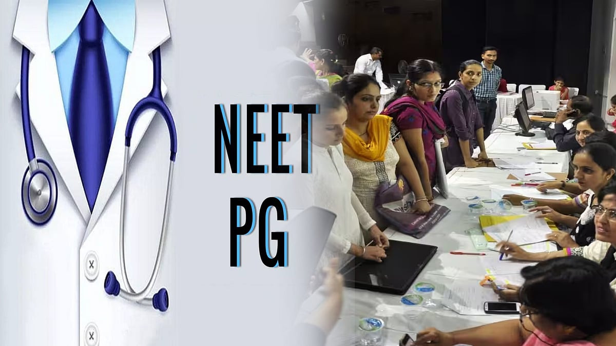 பூஜ்ஜியமாக குறைக்கப்பட்ட நீட் தேர்வு தகுதி மதிப்பெண்.. கலந்தாய்வுக் குழு அறிவிப்பின் பின்னணி என்ன ? 